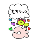 かわいい日常会話ビックスタンプ167修正（個別スタンプ：27）