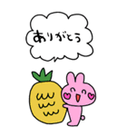 かわいい日常会話ビックスタンプ167修正（個別スタンプ：28）