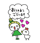 かわいい日常会話ビックスタンプ167修正（個別スタンプ：31）