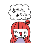 かわいい日常会話ビックスタンプ167修正（個別スタンプ：32）