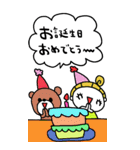 かわいい日常会話ビックスタンプ167修正（個別スタンプ：34）