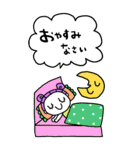 かわいい日常会話ビックスタンプ167修正（個別スタンプ：35）