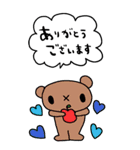かわいい日常会話ビックスタンプ167修正（個別スタンプ：37）