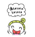 かわいい日常会話ビックスタンプ167修正（個別スタンプ：38）