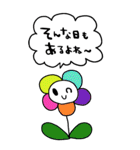 かわいい日常会話ビックスタンプ167修正（個別スタンプ：39）
