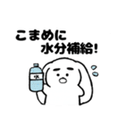 そらなりが描いた夏のそらなりスタンプ（個別スタンプ：5）