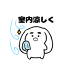 そらなりが描いた夏のそらなりスタンプ（個別スタンプ：8）