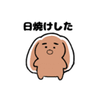そらなりが描いた夏のそらなりスタンプ（個別スタンプ：14）