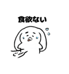 そらなりが描いた夏のそらなりスタンプ（個別スタンプ：21）