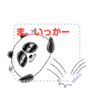 はんなまパンダのメッセージスタンプ（個別スタンプ：12）