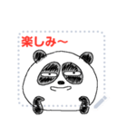 はんなまパンダのメッセージスタンプ（個別スタンプ：13）