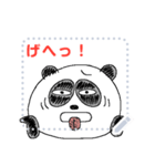 はんなまパンダのメッセージスタンプ（個別スタンプ：22）