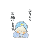 ハッピーくらげ姫ちゃんと仲間たち（個別スタンプ：2）