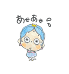 ハッピーくらげ姫ちゃんと仲間たち（個別スタンプ：7）