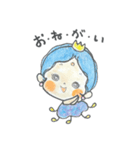 ハッピーくらげ姫ちゃんと仲間たち（個別スタンプ：9）
