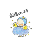 ハッピーくらげ姫ちゃんと仲間たち（個別スタンプ：17）