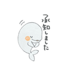ハッピーくらげ姫ちゃんと仲間たち（個別スタンプ：23）