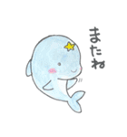 ハッピーくらげ姫ちゃんと仲間たち（個別スタンプ：26）