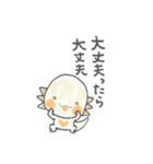 ハッピーくらげ姫ちゃんと仲間たち（個別スタンプ：28）