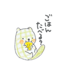 ハッピーくらげ姫ちゃんと仲間たち（個別スタンプ：29）
