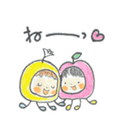ハッピーくらげ姫ちゃんと仲間たち（個別スタンプ：36）