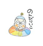 ハッピーくらげ姫ちゃんと仲間たち（個別スタンプ：37）