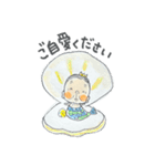 ハッピーくらげ姫ちゃんと仲間たち（個別スタンプ：38）