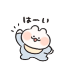 ばぶちゃんなうさぎときどきにんじん2（個別スタンプ：1）
