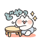 ばぶちゃんなうさぎときどきにんじん2（個別スタンプ：5）
