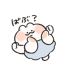 ばぶちゃんなうさぎときどきにんじん2（個別スタンプ：6）