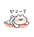 ばぶちゃんなうさぎときどきにんじん2（個別スタンプ：11）