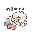 ばぶちゃんなうさぎときどきにんじん2（個別スタンプ：17）