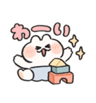 ばぶちゃんなうさぎときどきにんじん2（個別スタンプ：18）