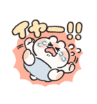 ばぶちゃんなうさぎときどきにんじん2（個別スタンプ：19）