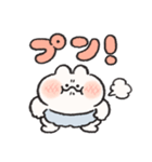 ばぶちゃんなうさぎときどきにんじん2（個別スタンプ：21）