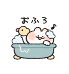 ばぶちゃんなうさぎときどきにんじん2（個別スタンプ：29）