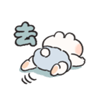 ばぶちゃんなうさぎときどきにんじん2（個別スタンプ：30）
