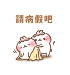 トゥミ ちゃん ♡ 人生逃避、どうする？（個別スタンプ：1）