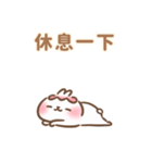 トゥミ ちゃん ♡ 人生逃避、どうする？（個別スタンプ：5）
