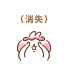 トゥミ ちゃん ♡ 人生逃避、どうする？（個別スタンプ：12）
