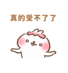 トゥミ ちゃん ♡ 人生逃避、どうする？（個別スタンプ：13）