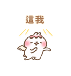 トゥミ ちゃん ♡ 人生逃避、どうする？（個別スタンプ：17）