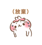 トゥミ ちゃん ♡ 人生逃避、どうする？（個別スタンプ：29）