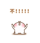 トゥミ ちゃん ♡ 人生逃避、どうする？（個別スタンプ：30）