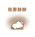 トゥミ ちゃん ♡ 人生逃避、どうする？（個別スタンプ：40）