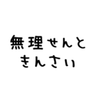 広島弁＠かわいい手書き文字スタンプ（個別スタンプ：29）