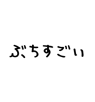 広島弁＠かわいい手書き文字スタンプ（個別スタンプ：34）