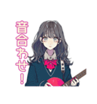 おしゃれJKの軽音楽部スタンプ（個別スタンプ：6）