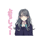 おしゃれJKの軽音楽部スタンプ（個別スタンプ：15）