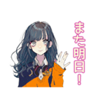 おしゃれJKの軽音楽部スタンプ（個別スタンプ：16）